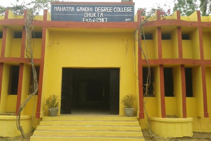 campus-view
